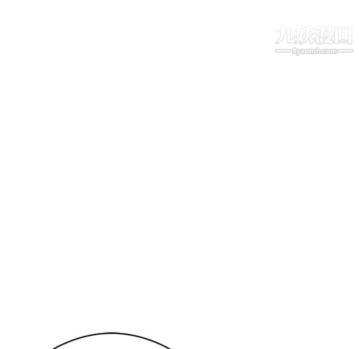 致命的你第60话