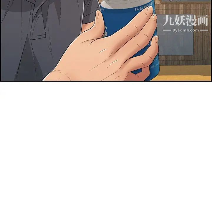 致命的你第60话