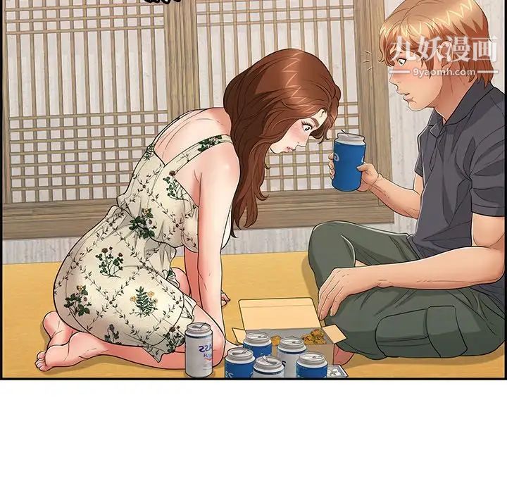 致命的你第60话