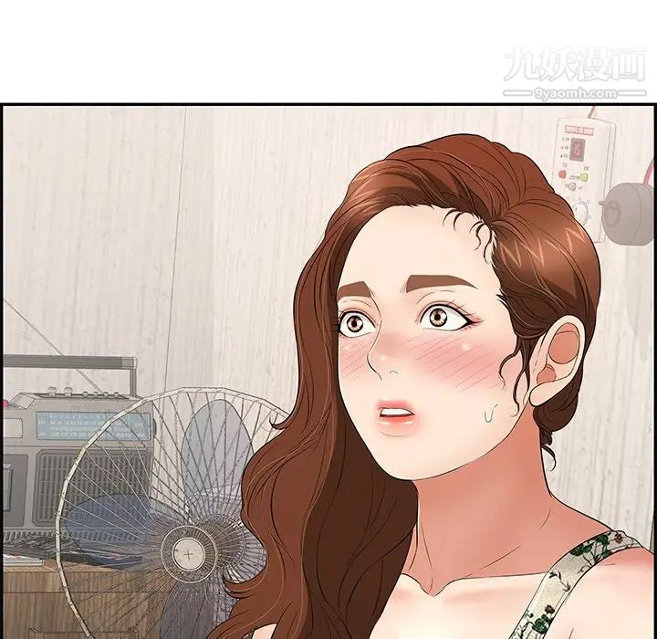 致命的你第60话