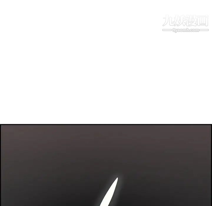 致命的你第61话