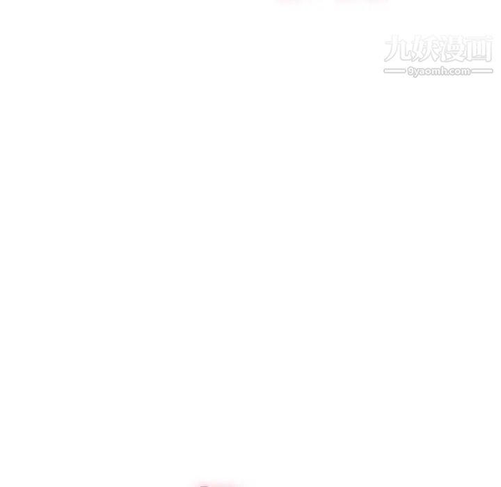 致命的你第61话