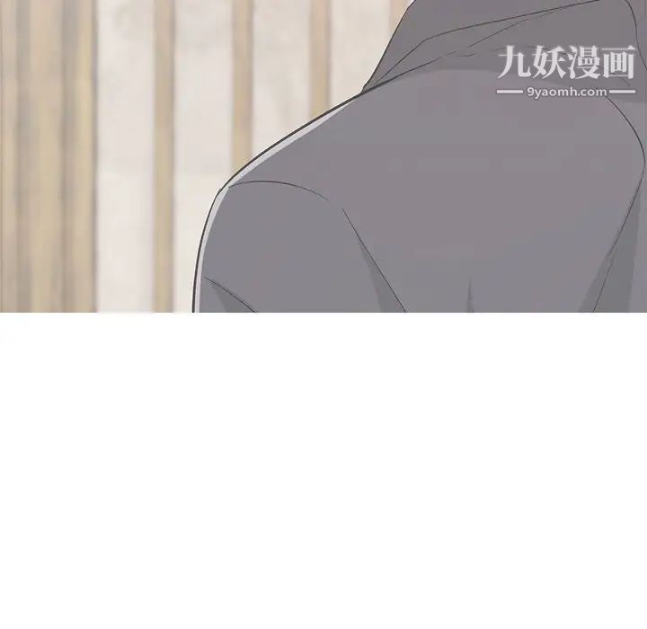 致命的你第63话