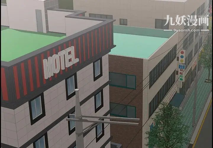 致命的你第65话