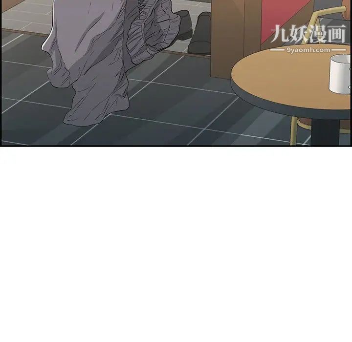 致命的你第65话