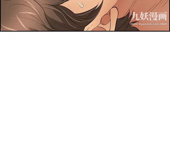 致命的你第65话