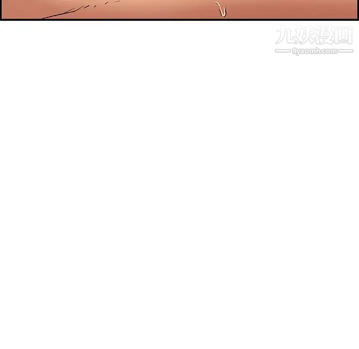 致命的你第65话