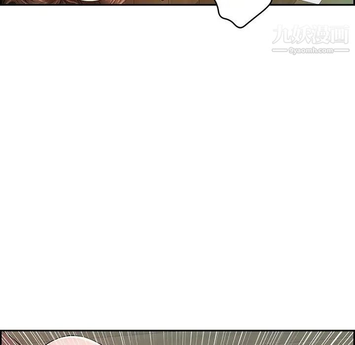 致命的你第66话