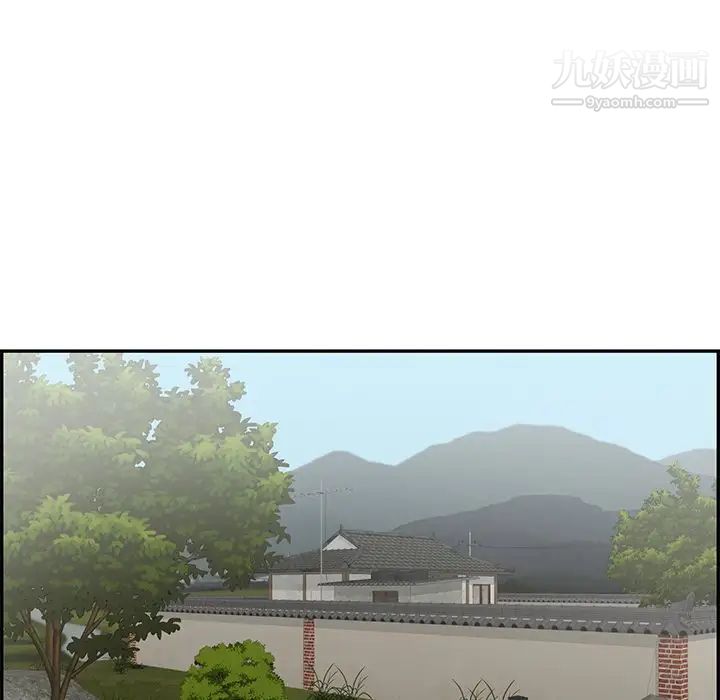 致命的你第69话