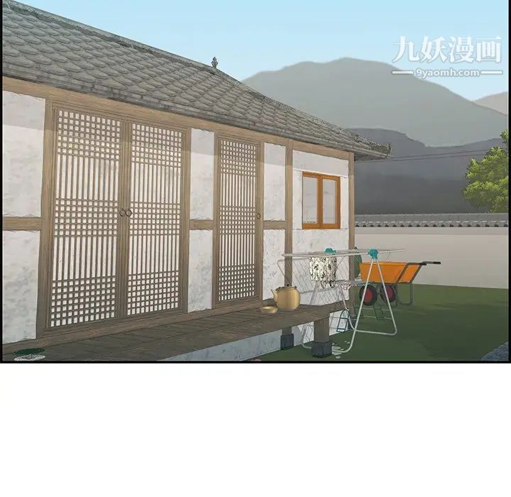 致命的你第69话