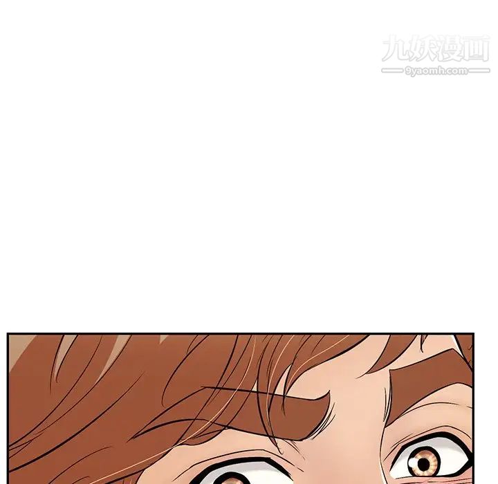 致命的你第70话