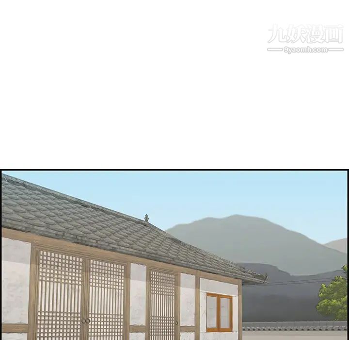 致命的你第72话