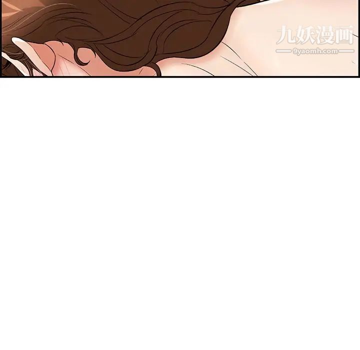 致命的你第72话