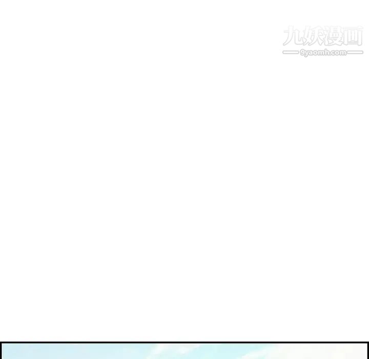 致命的你第72话