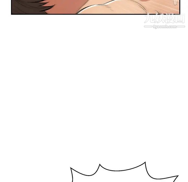 致命的你第73话-