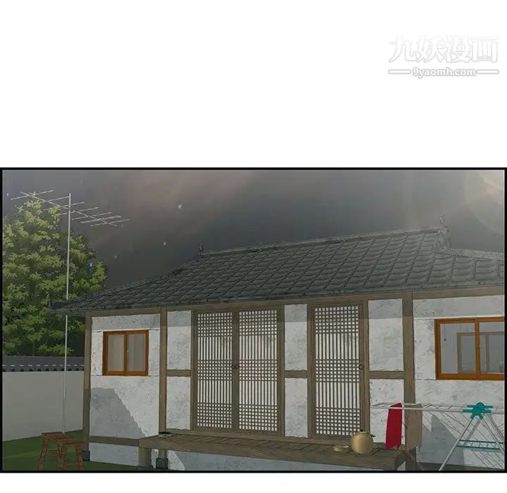 致命的你第75话