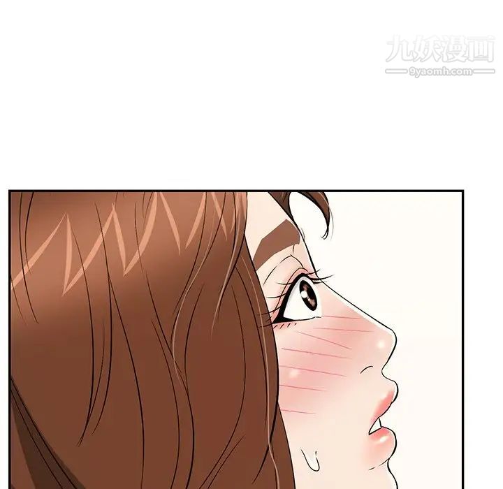 致命的你第76话