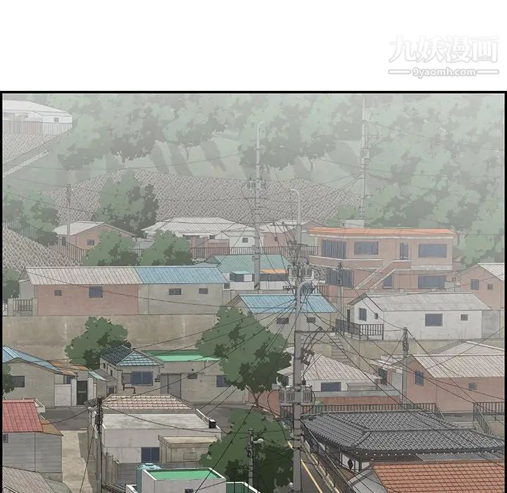 致命的你第80话