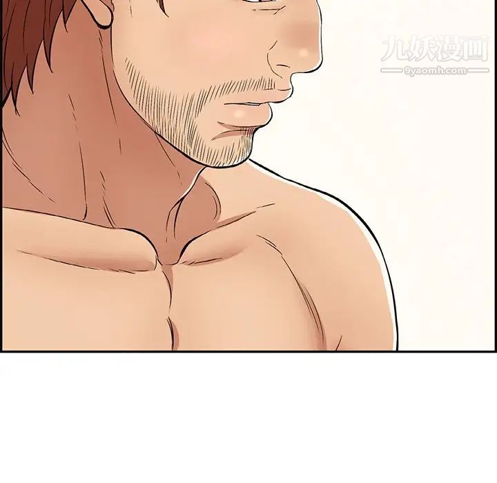 致命的你第80话