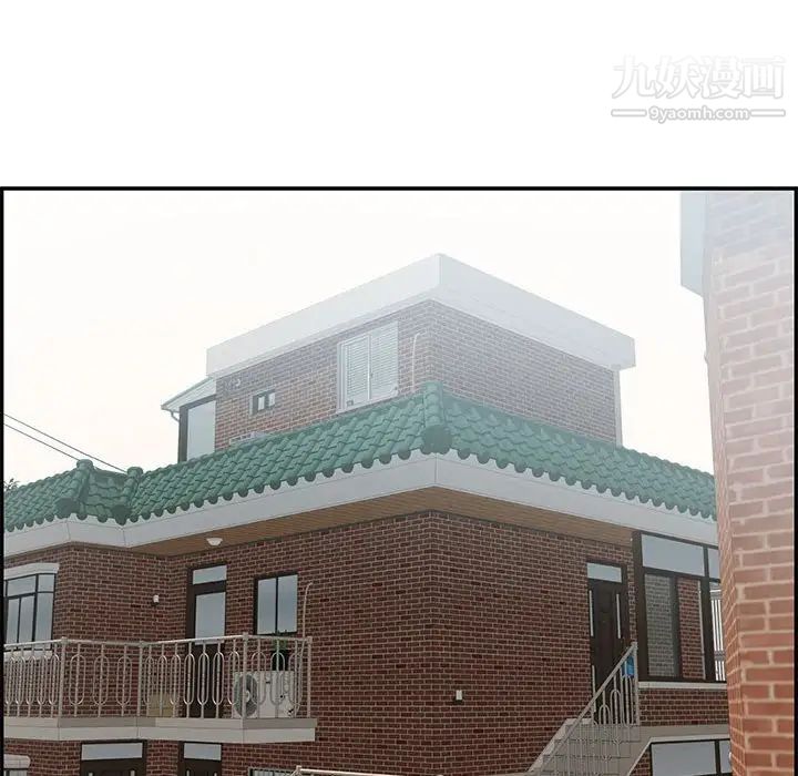 致命的你第82话