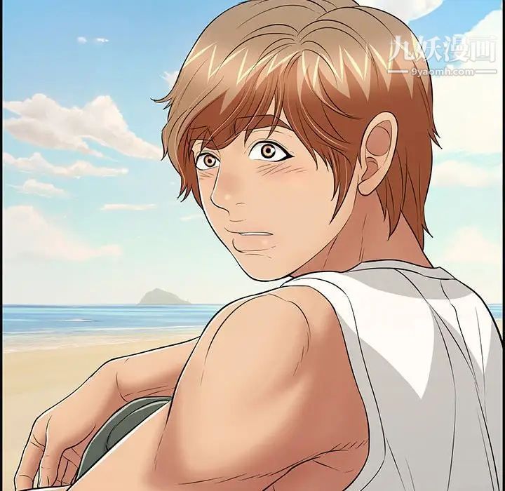 致命的你第85话