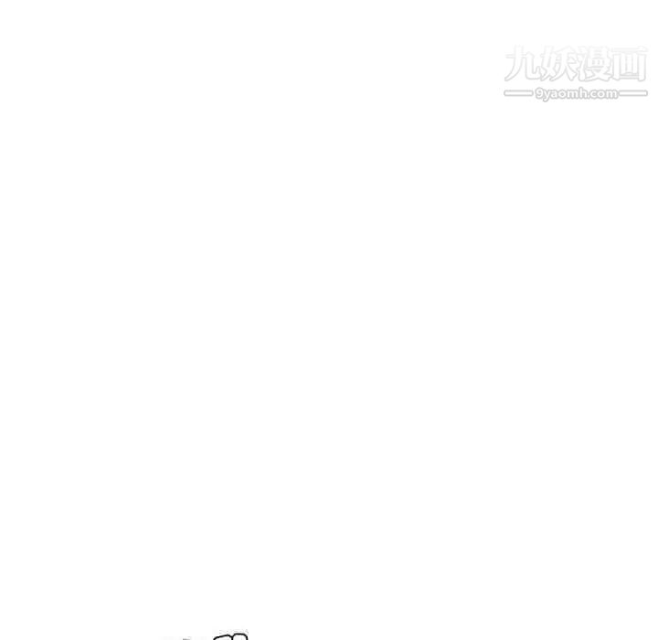 致命的你第86话