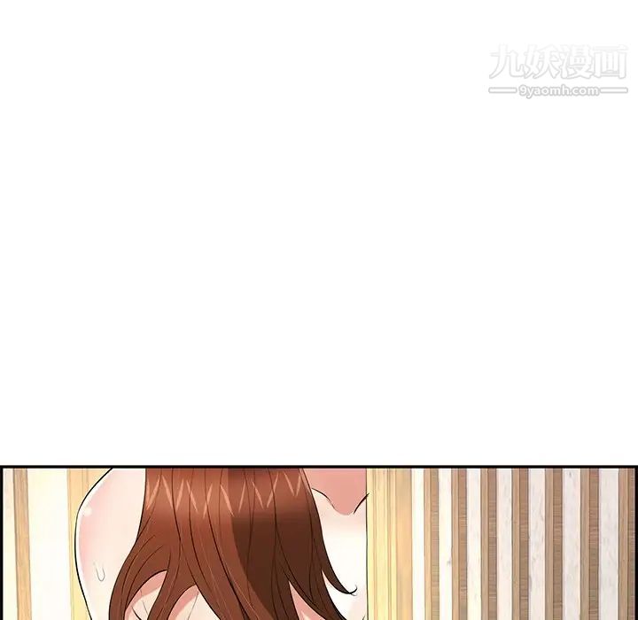 致命的你第89话