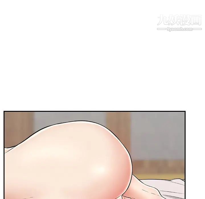 致命的你第89话