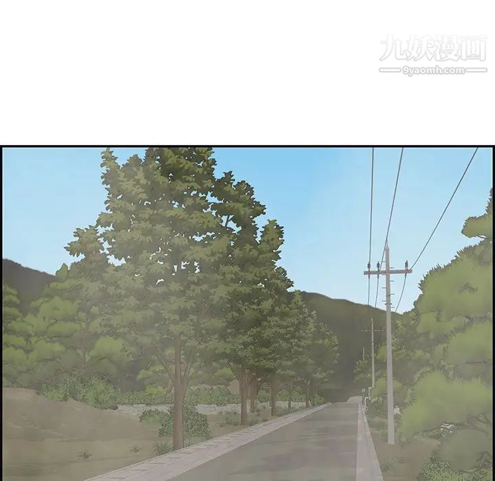 致命的你第93话