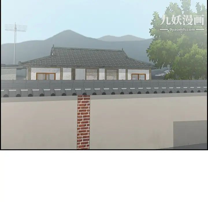 致命的你第94话