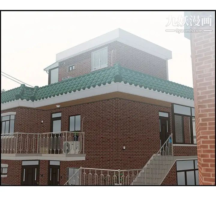 致命的你第99话