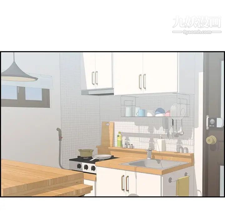 致命的你第100话