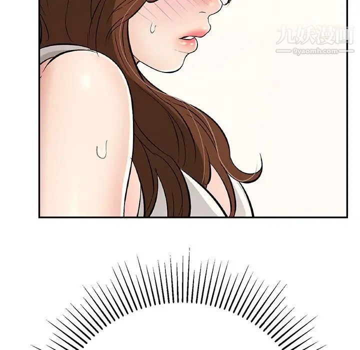 致命的你第101话