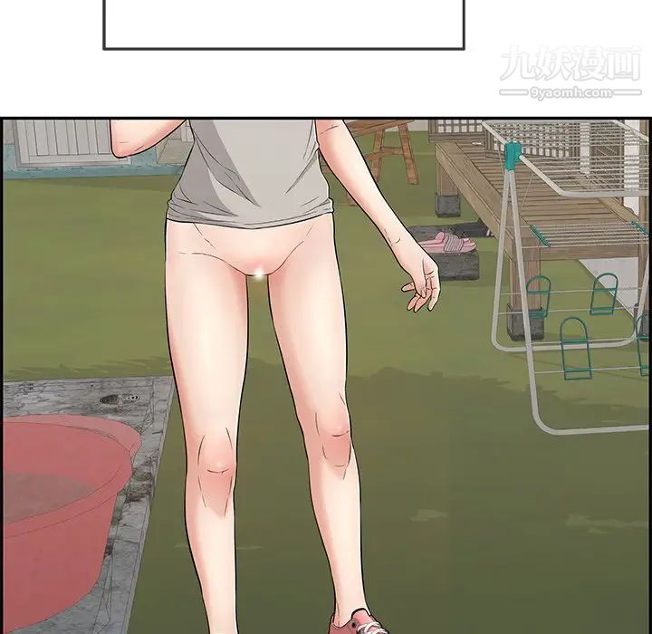 致命的你第101话