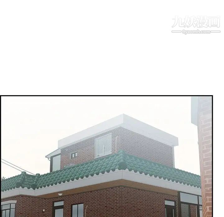 致命的你第103话