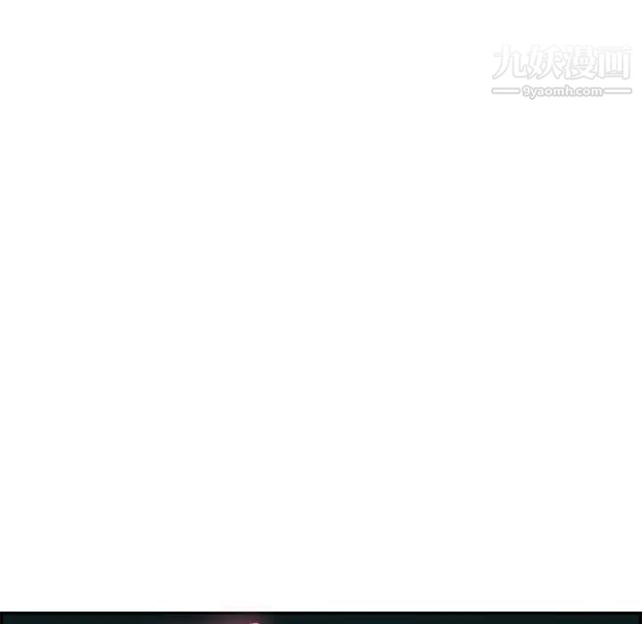 致命的你第108话