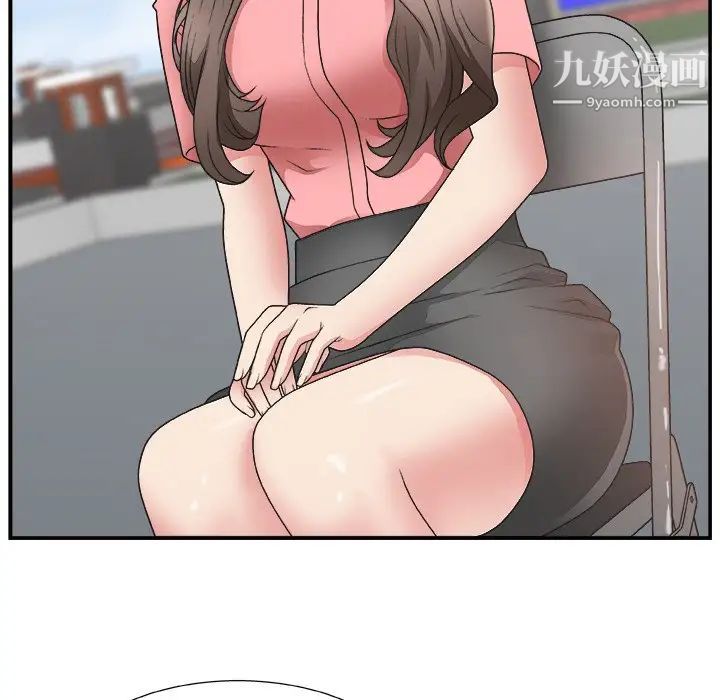 主播小姐第10话