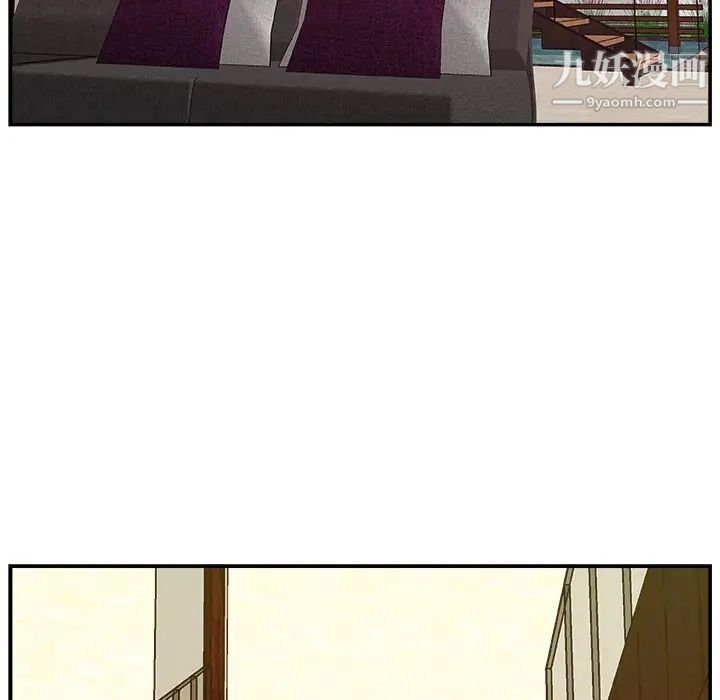 主播小姐第10话