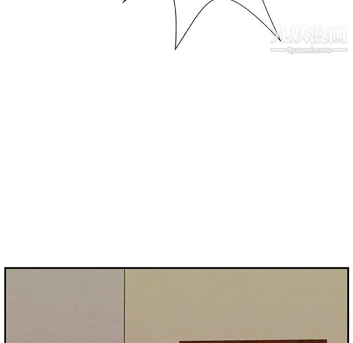 主播小姐第10话