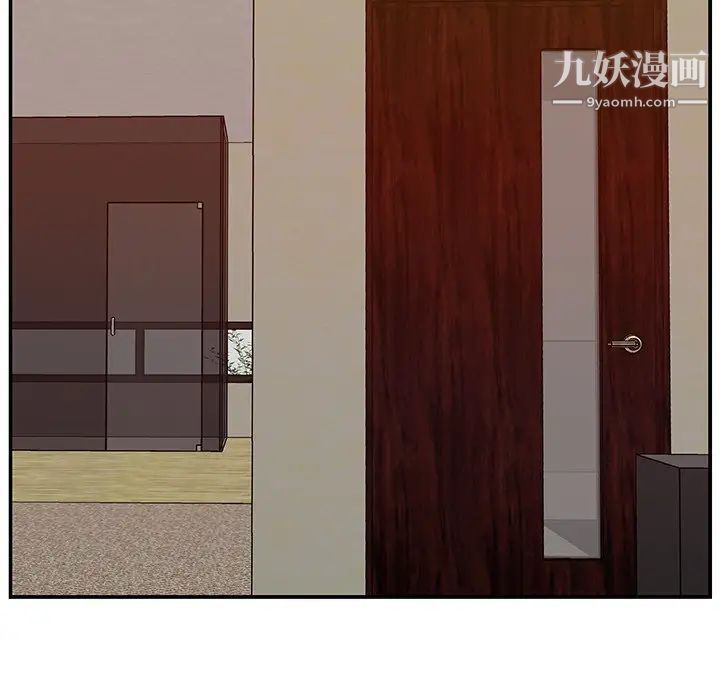 主播小姐第10话