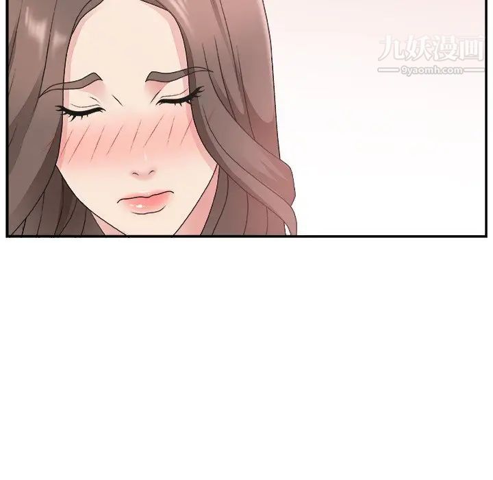 主播小姐第11话