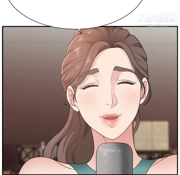 主播小姐第12话