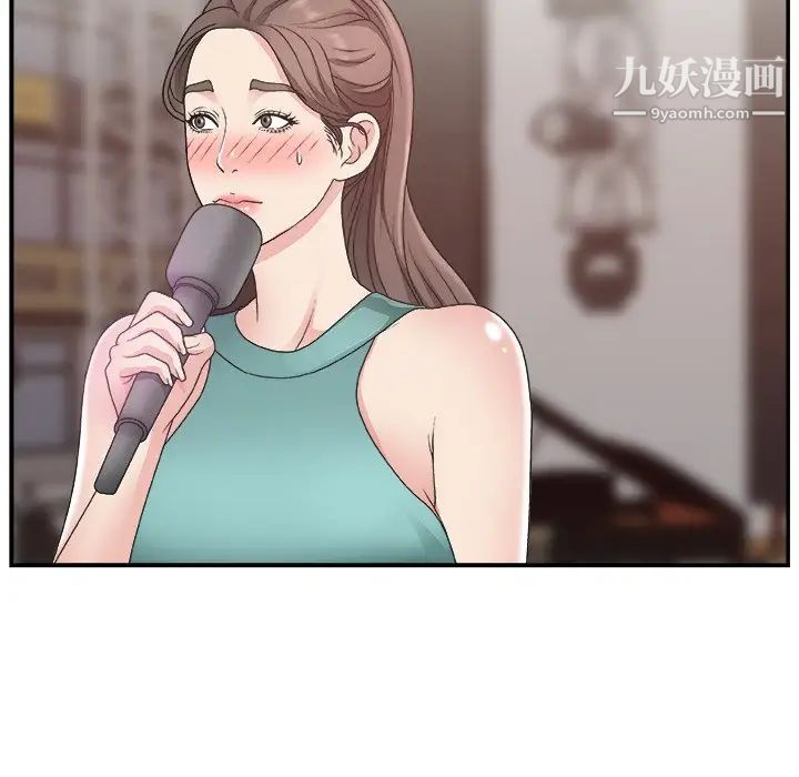 主播小姐第12话