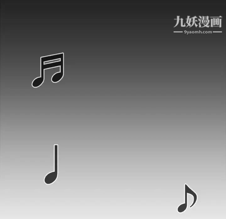 主播小姐第12话