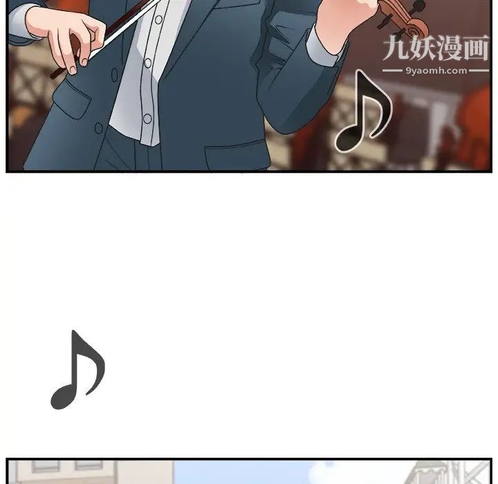 主播小姐第12话