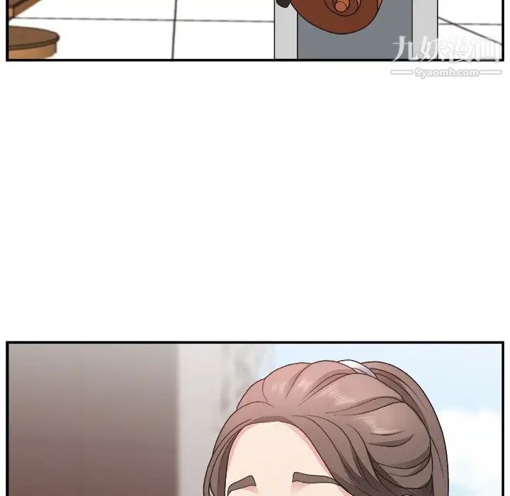 主播小姐第12话