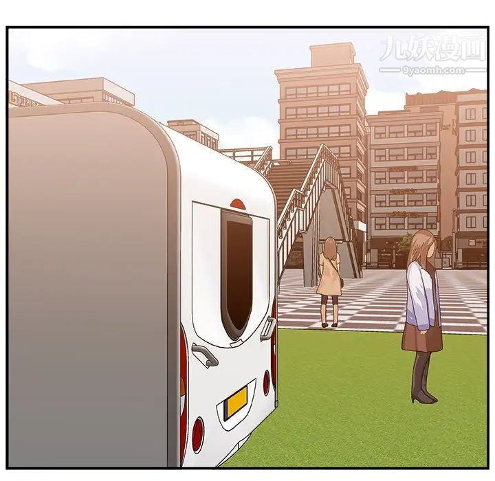 主播小姐第13话