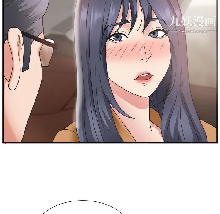 主播小姐第14话