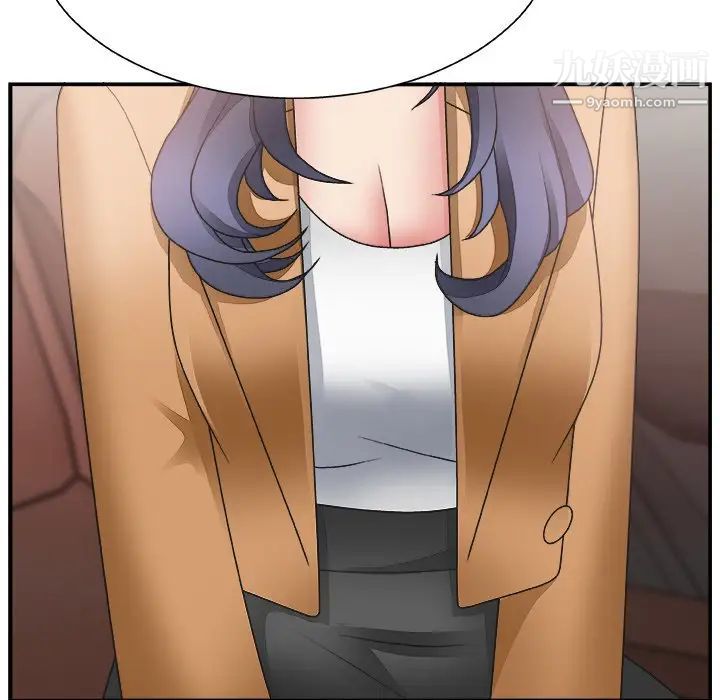 主播小姐第14话