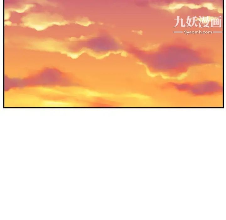 主播小姐第14话